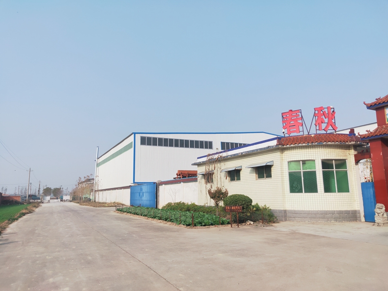 布袋香蕉网在线免费——“糊”袋怎么办？