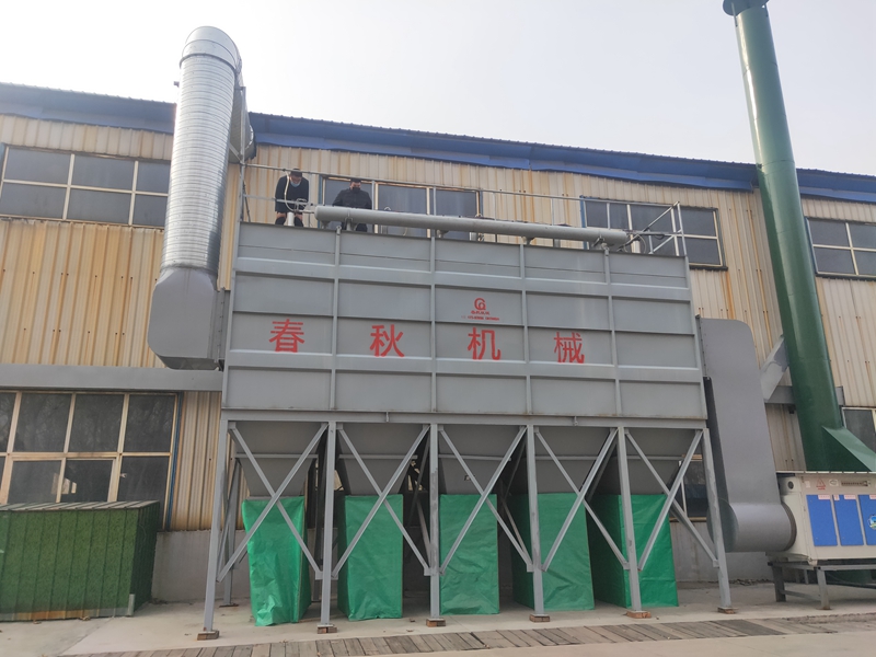 香蕉网在线免费